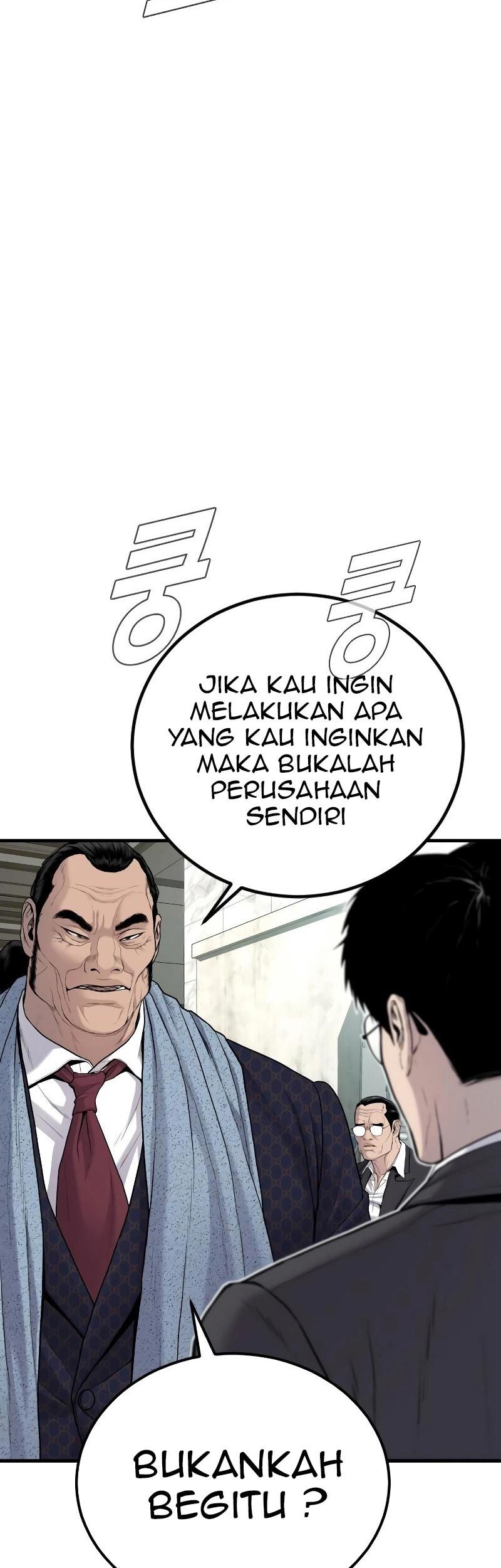 Manga page 155