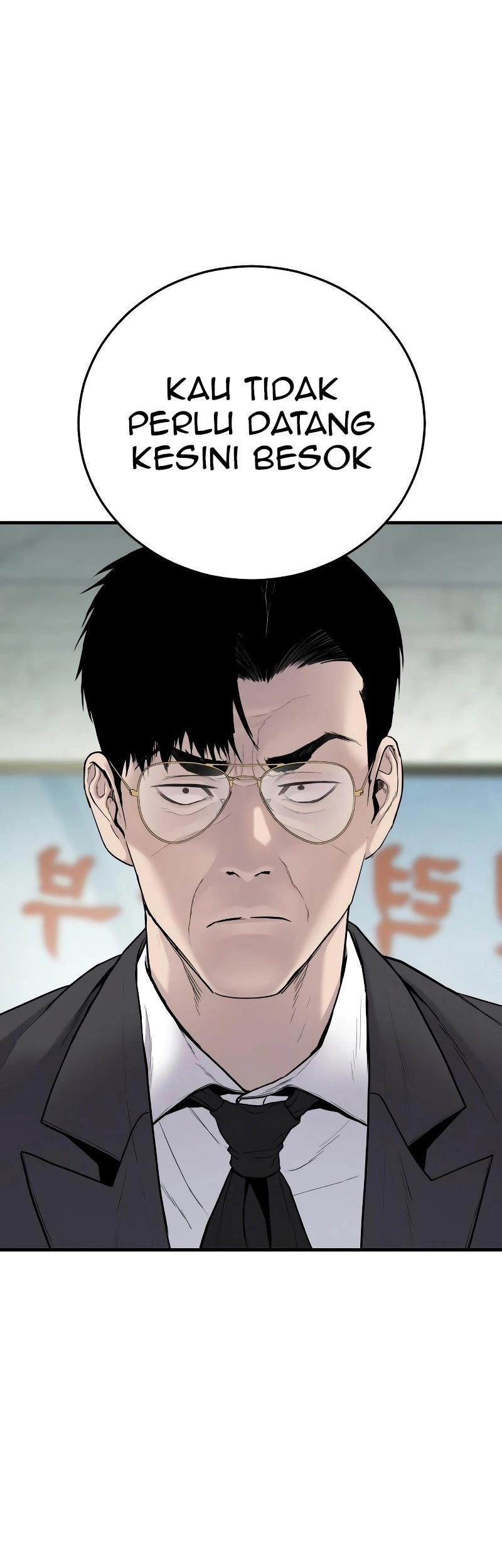 Manga page 159