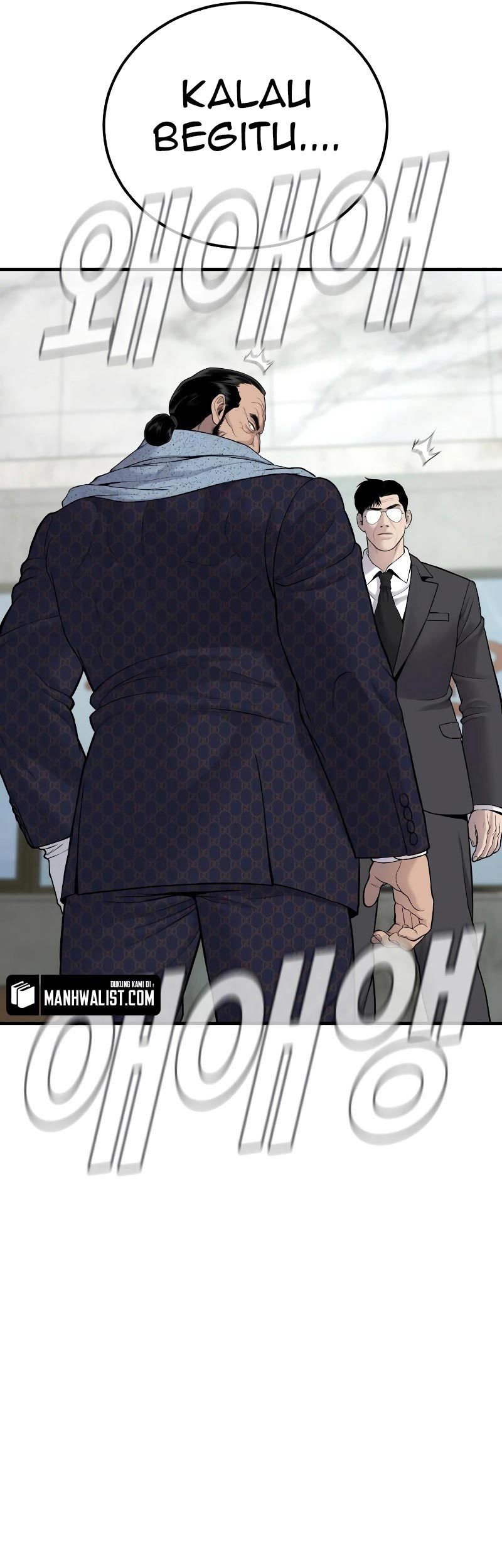 Manga page 161