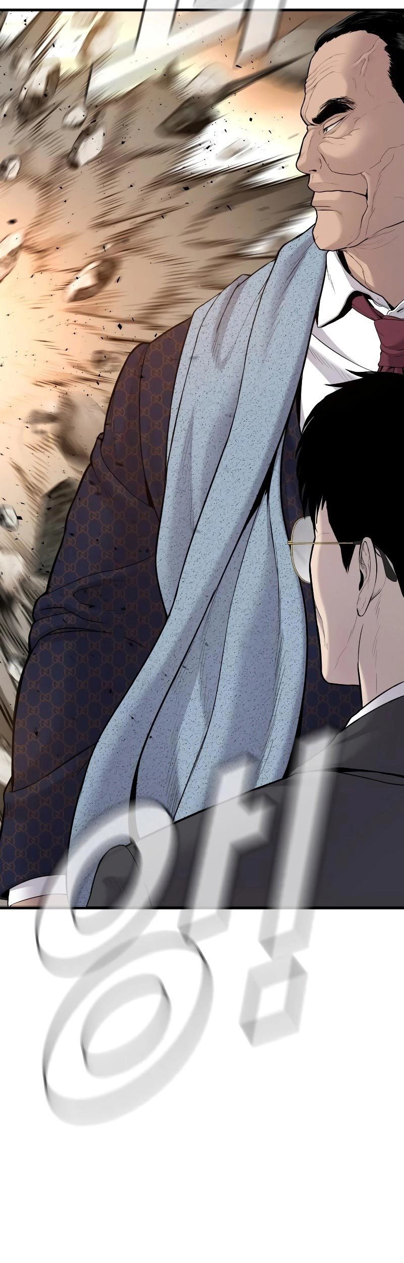 Manga page 165