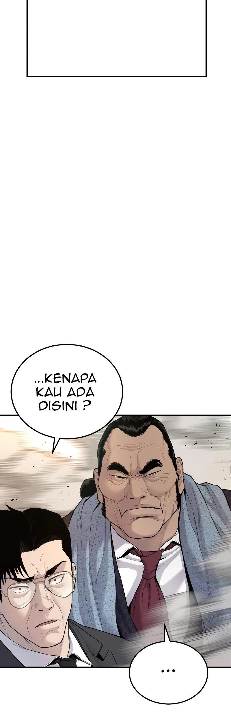 Manga page 173