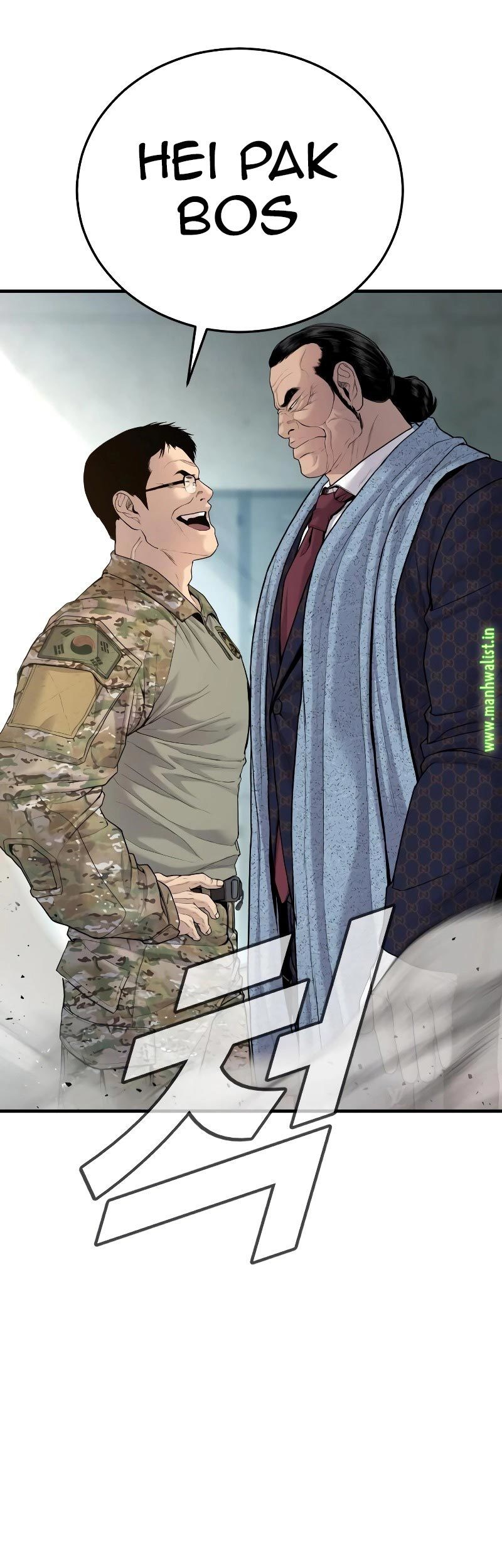 Manga page 177