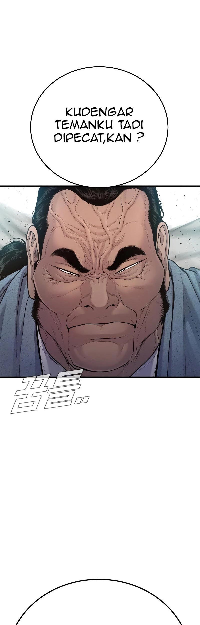 Manga page 178