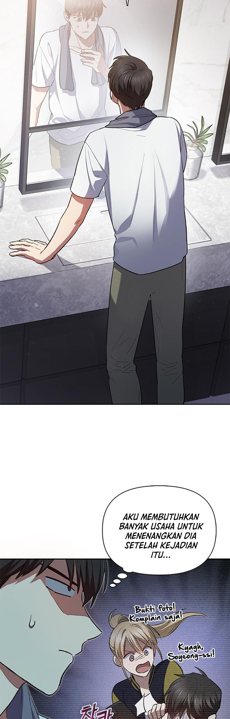 Manga page 40