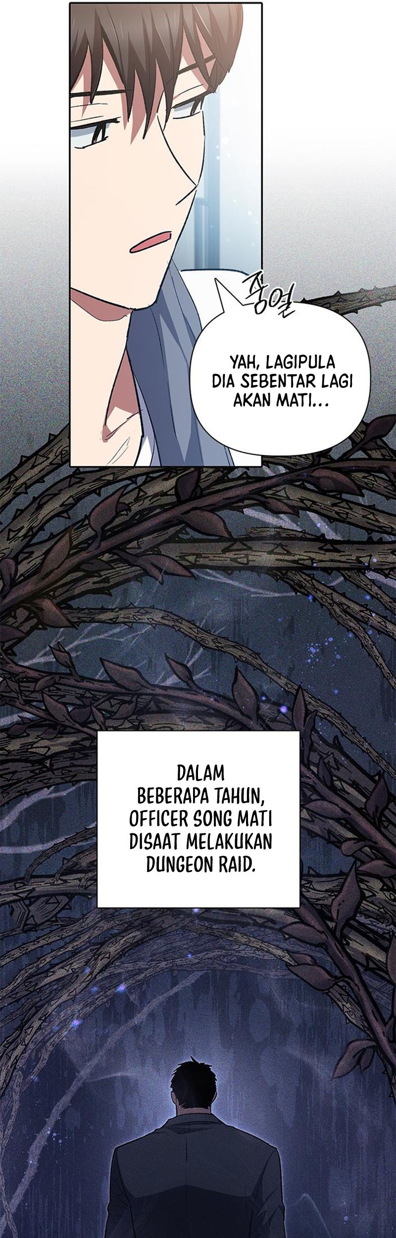 Manga page 42