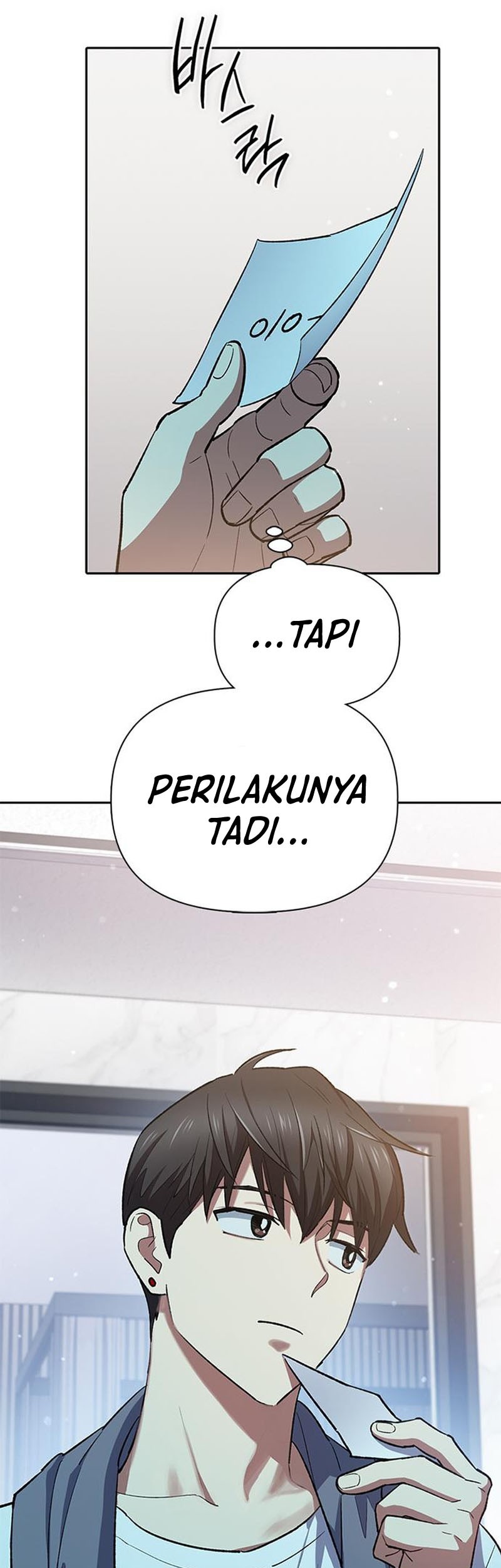 Manga page 48