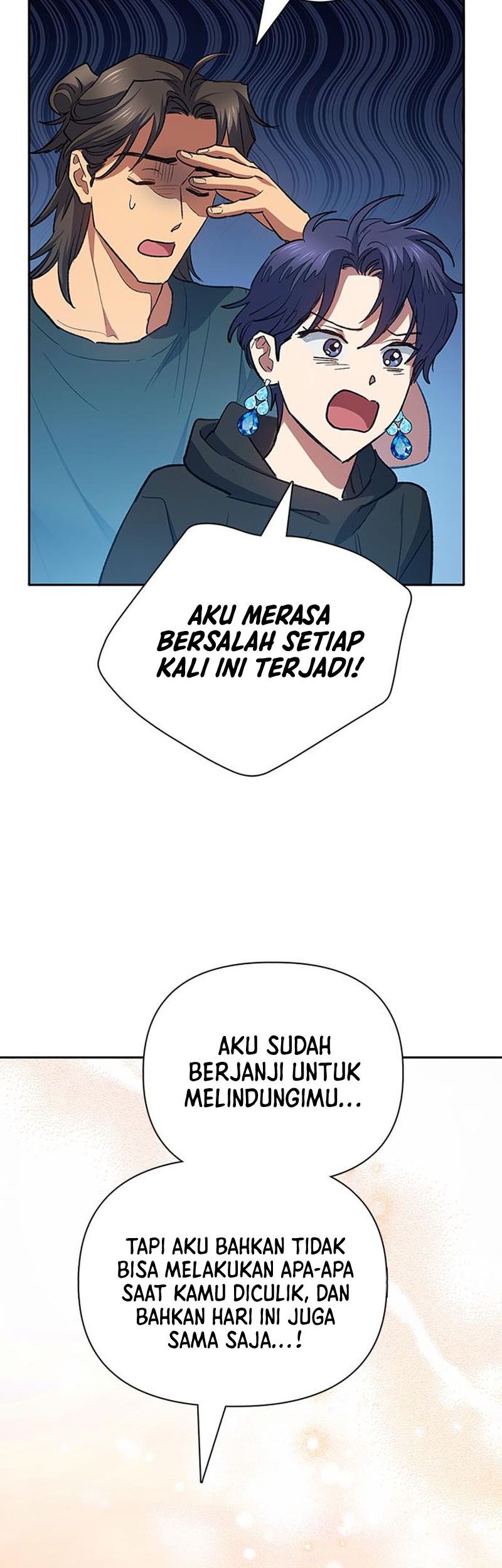 Manga page 60