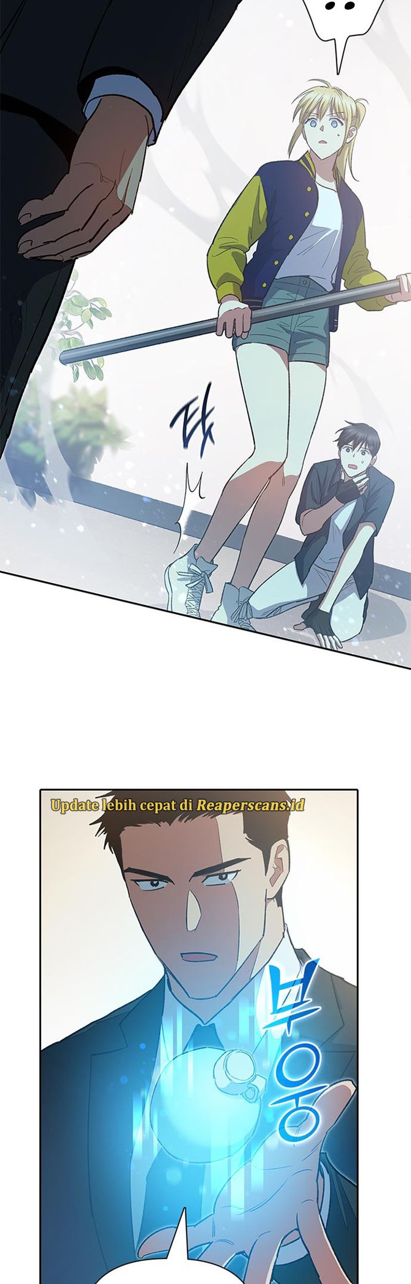 Manga page 15