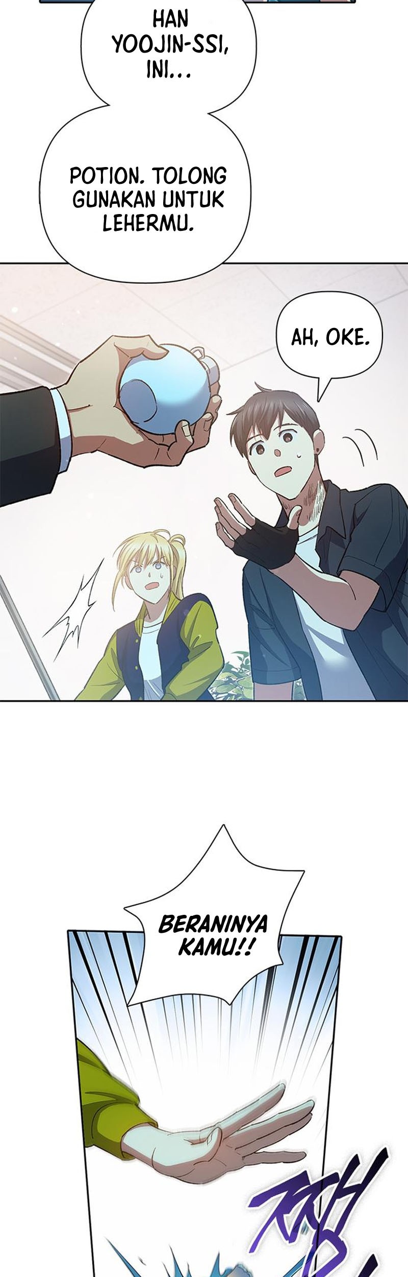 Manga page 16