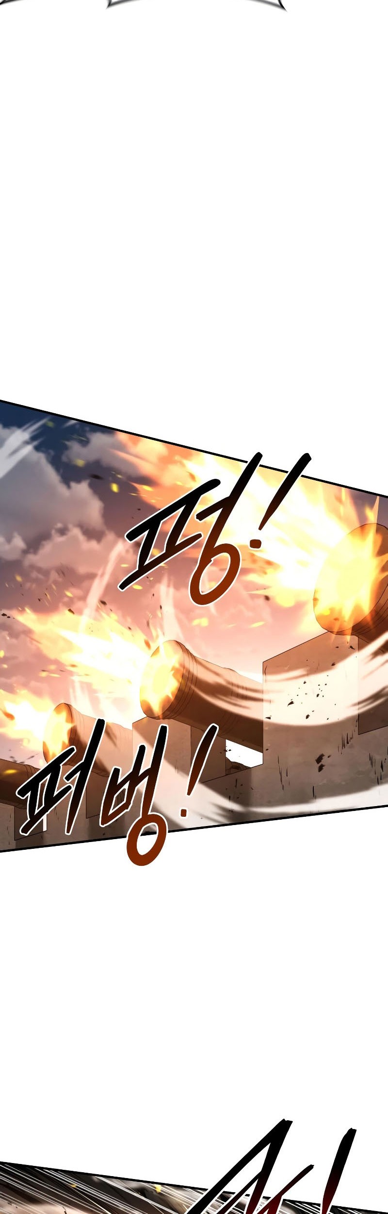 Manga page 39