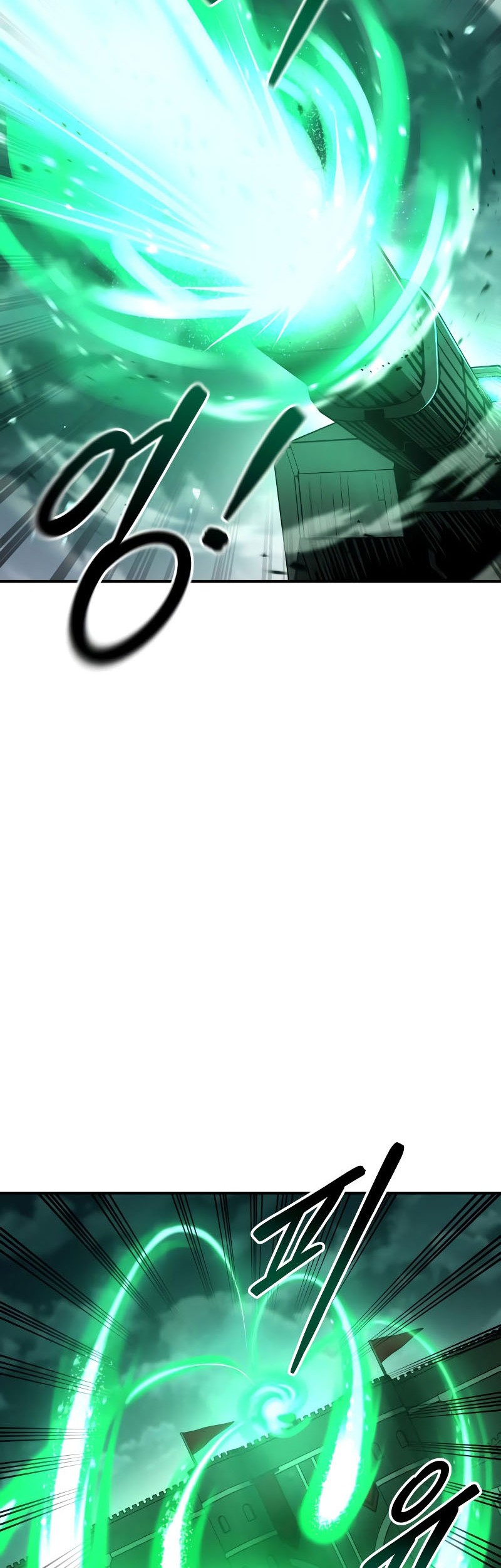 Manga page 43