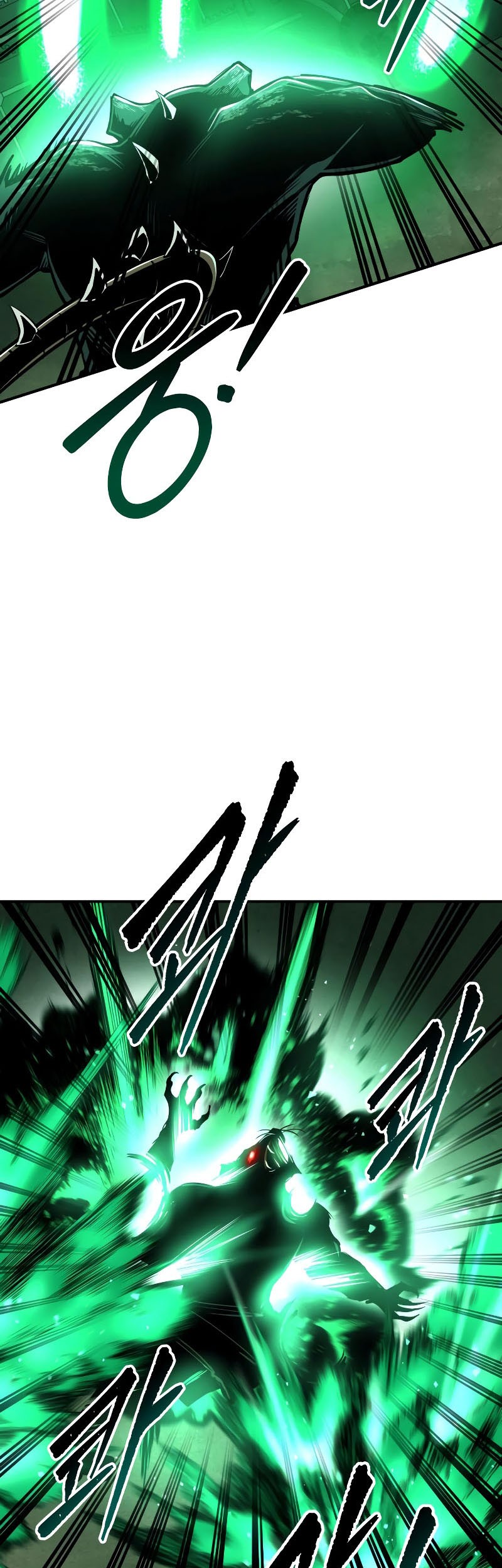 Manga page 44