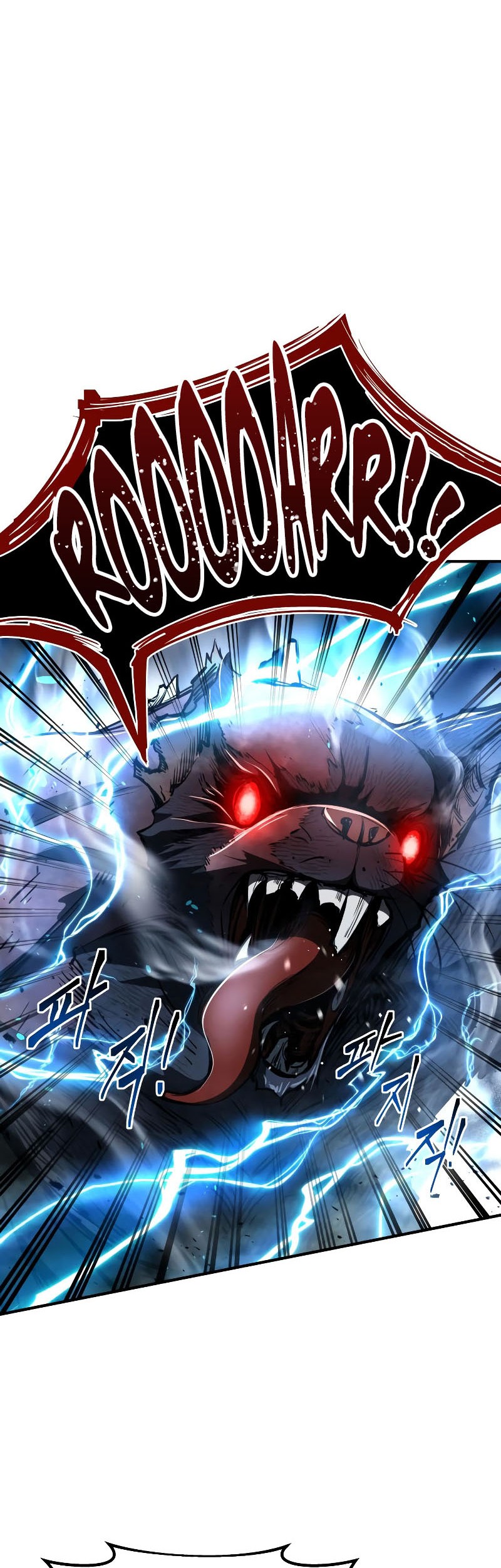 Manga page 55