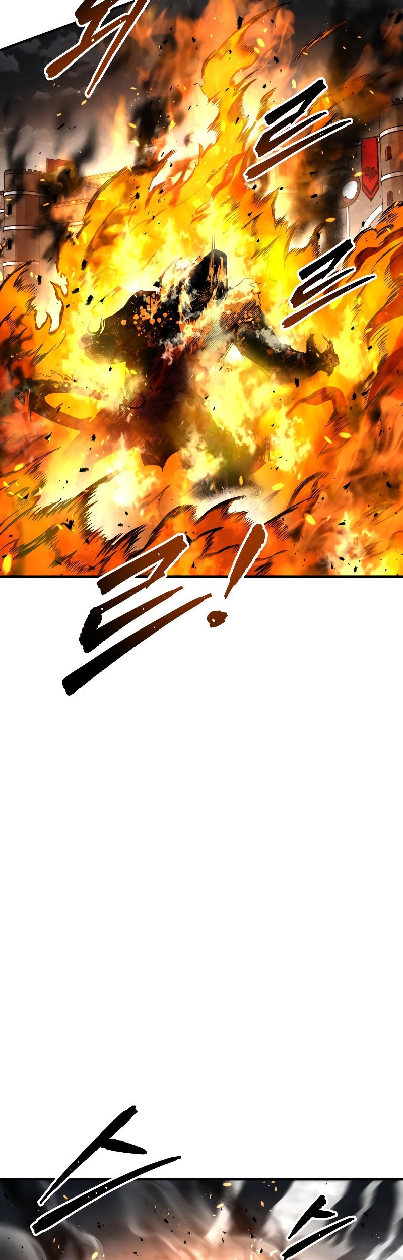 Manga page 63
