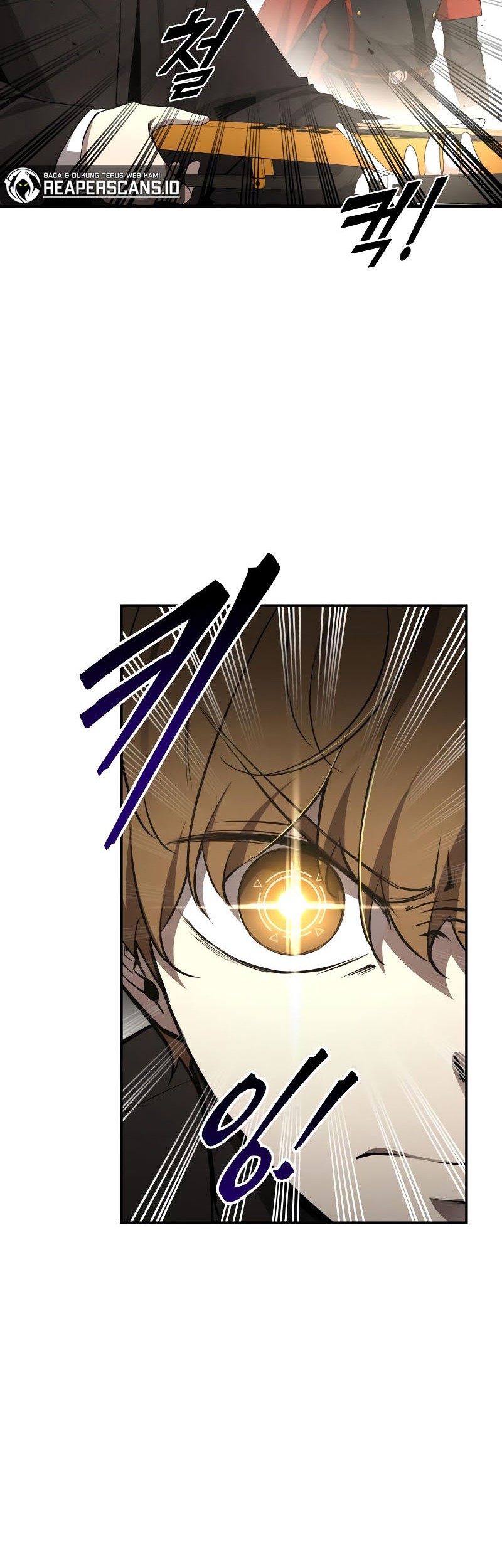 Manga page 71