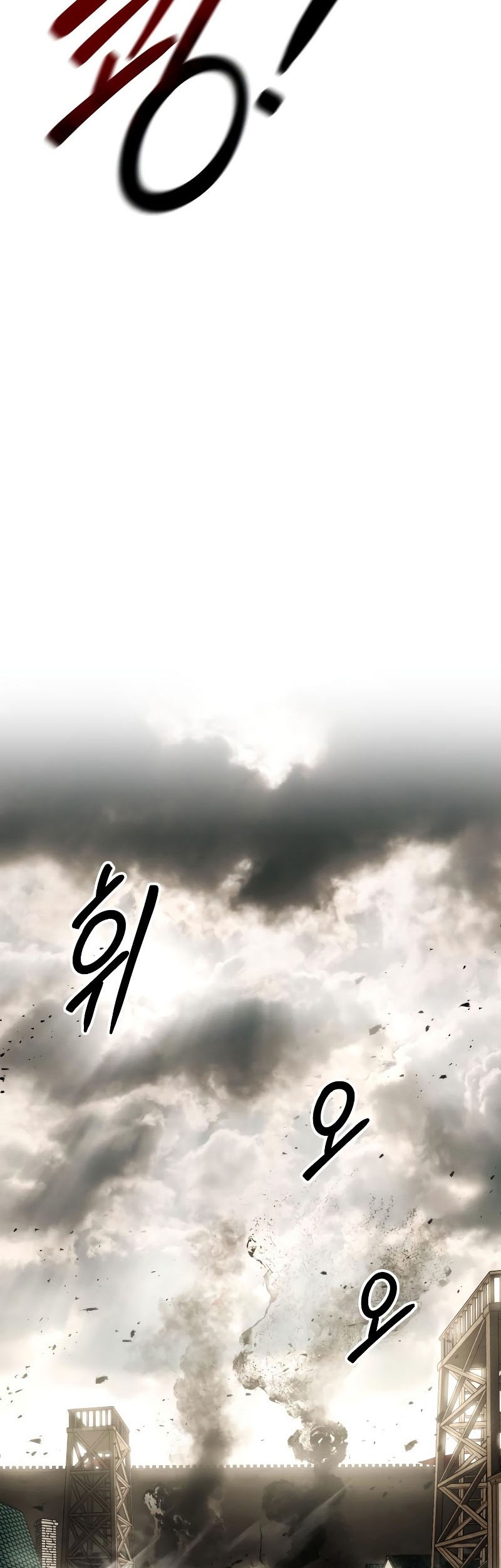 Manga page 79