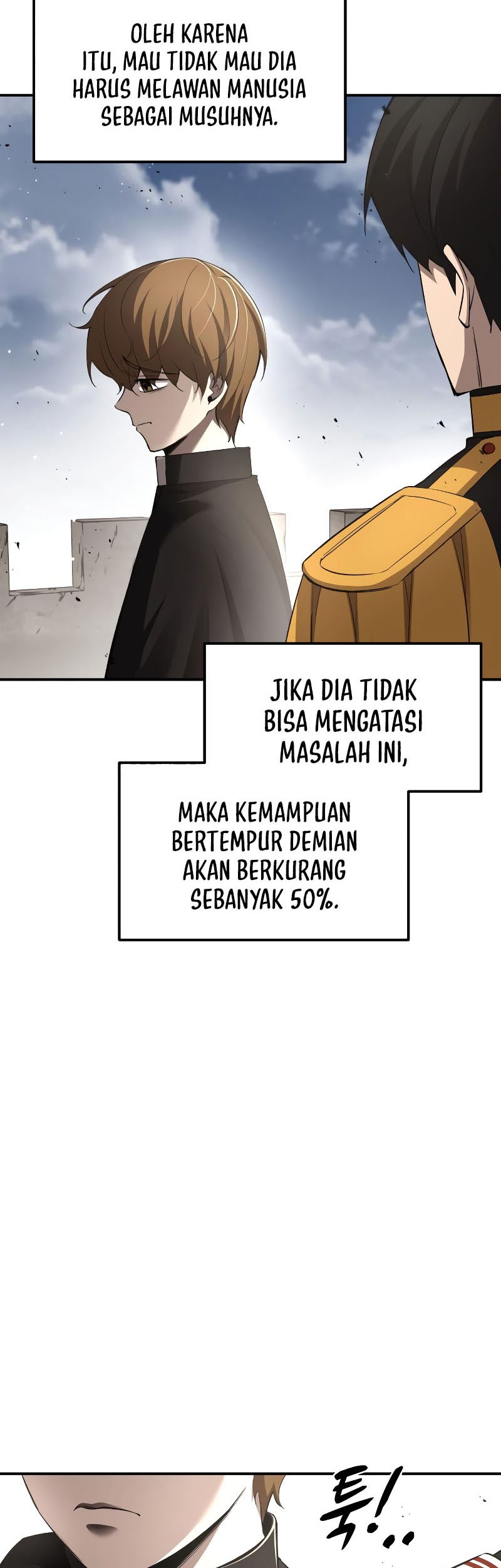 Manga page 12