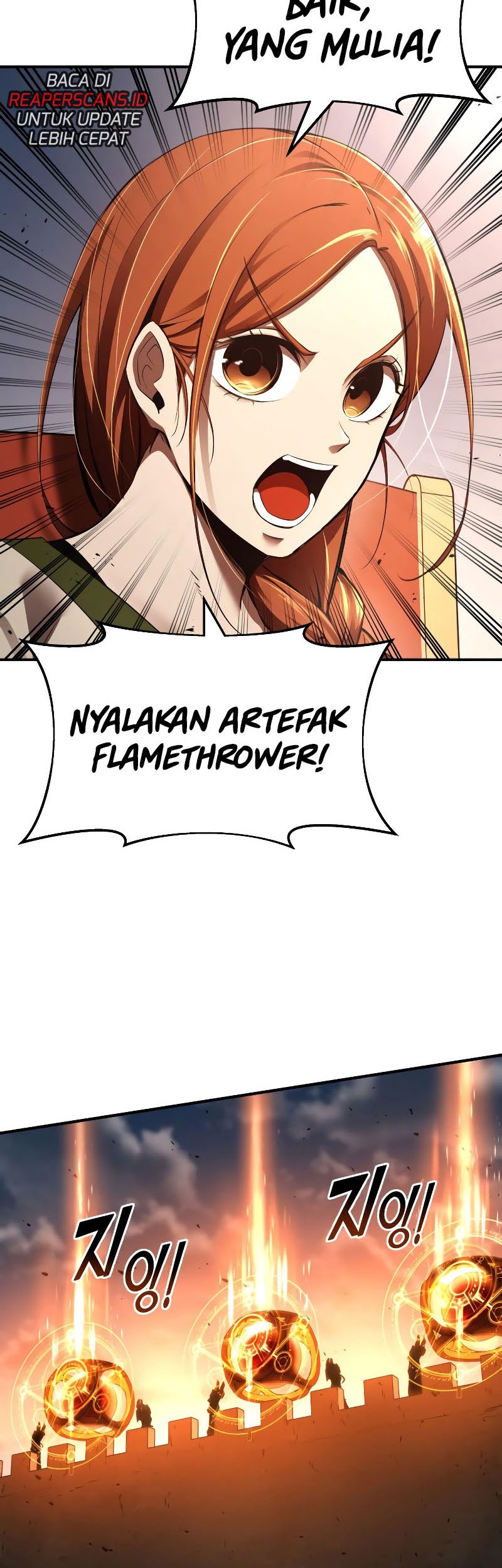 Manga page 21