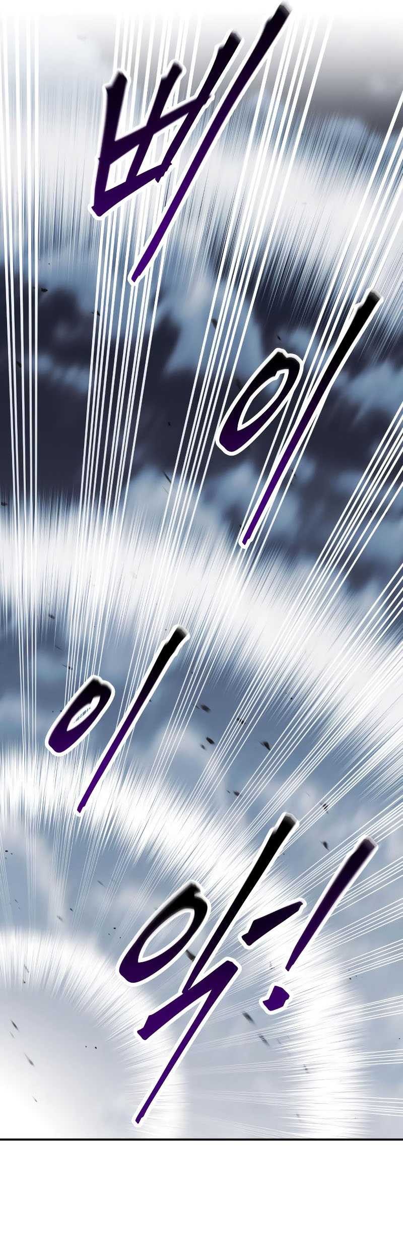Manga page 46
