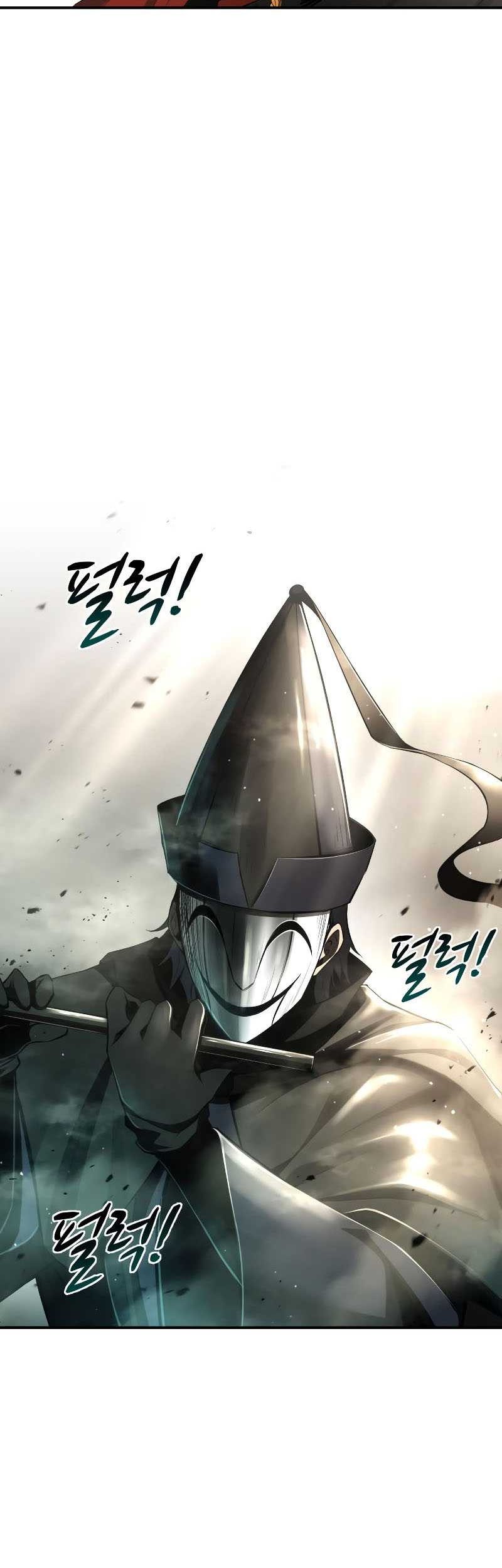 Manga page 48