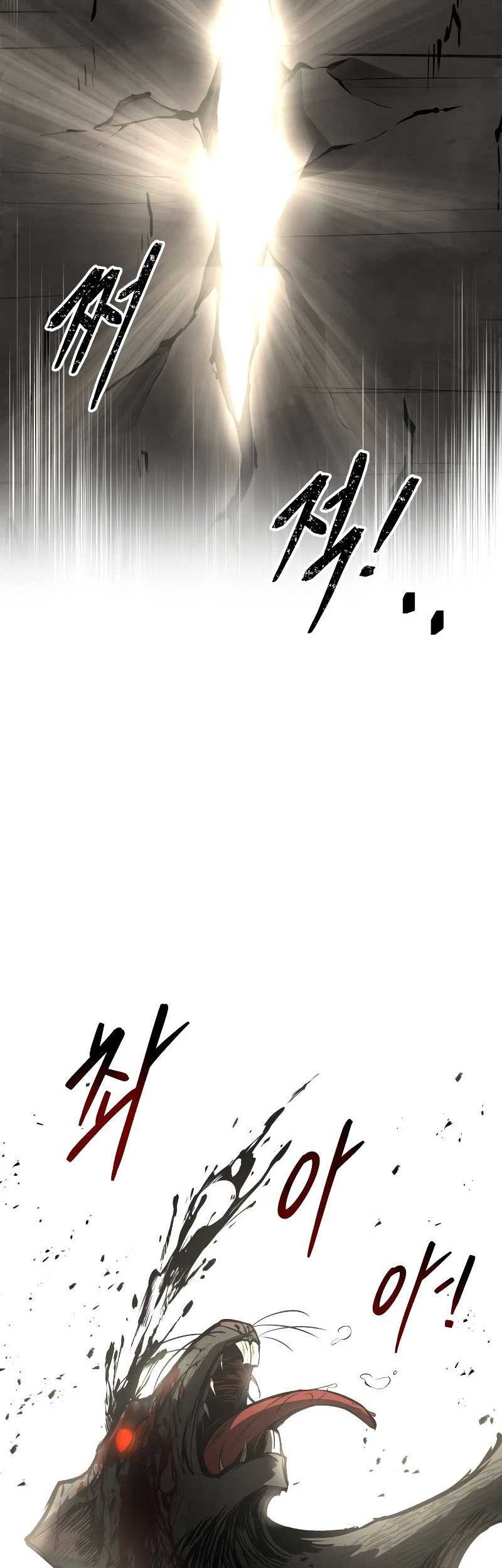 Manga page 75