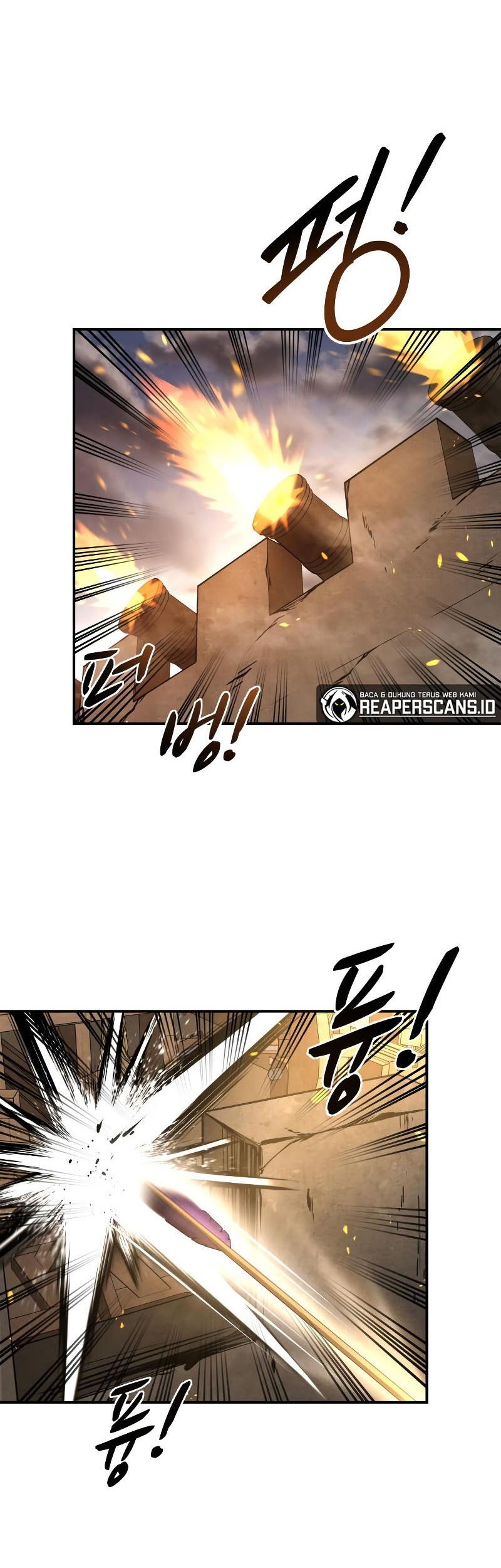 Manga page 43
