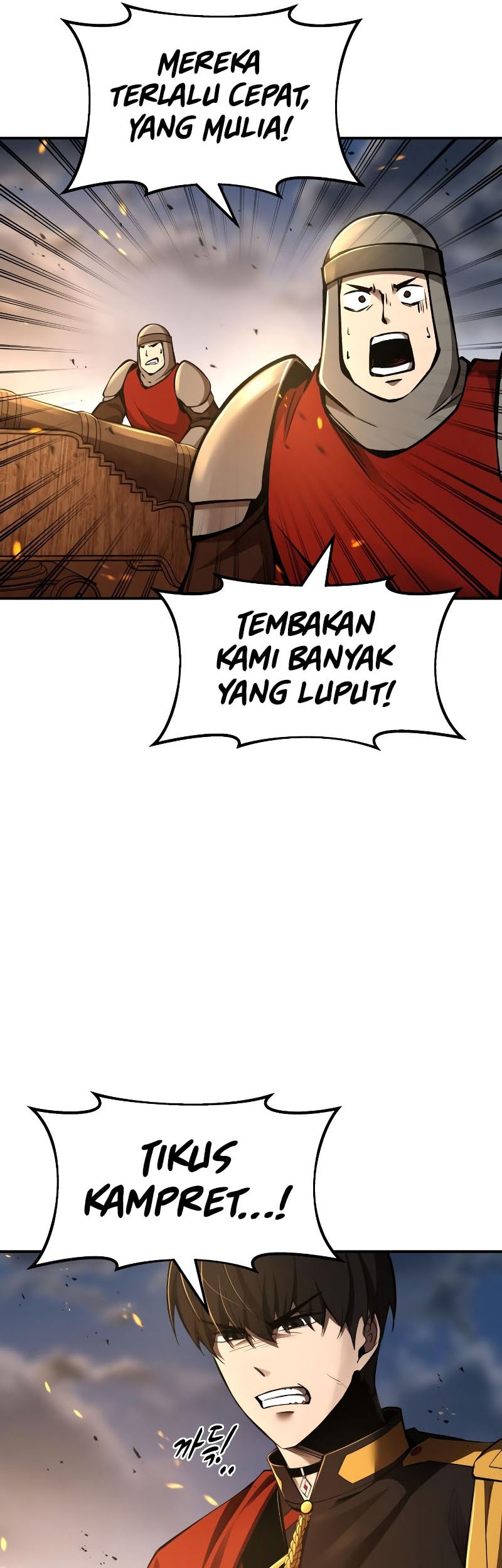 Manga page 46
