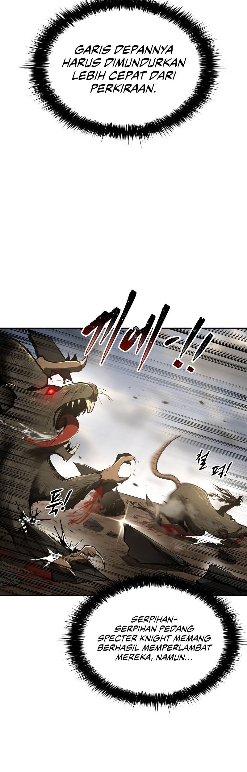 Manga page 59