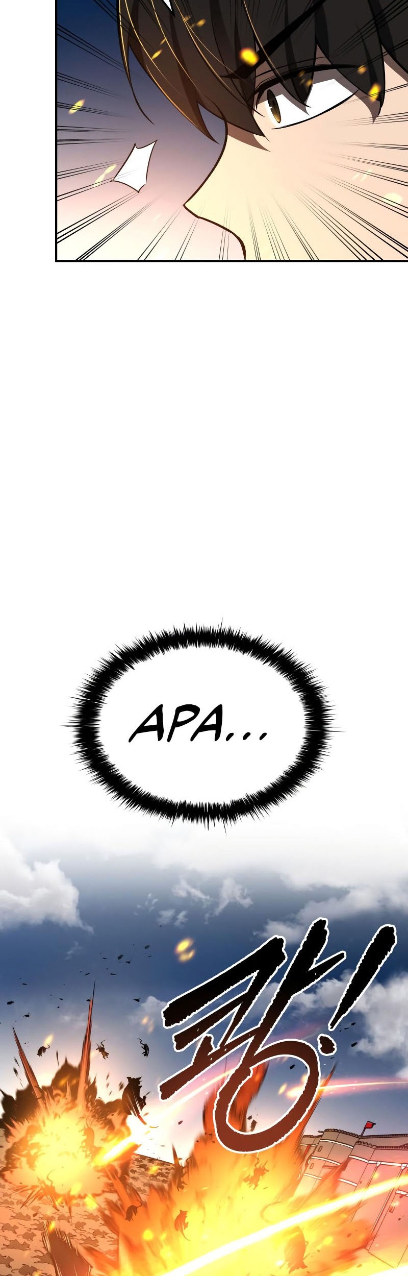 Manga page 63