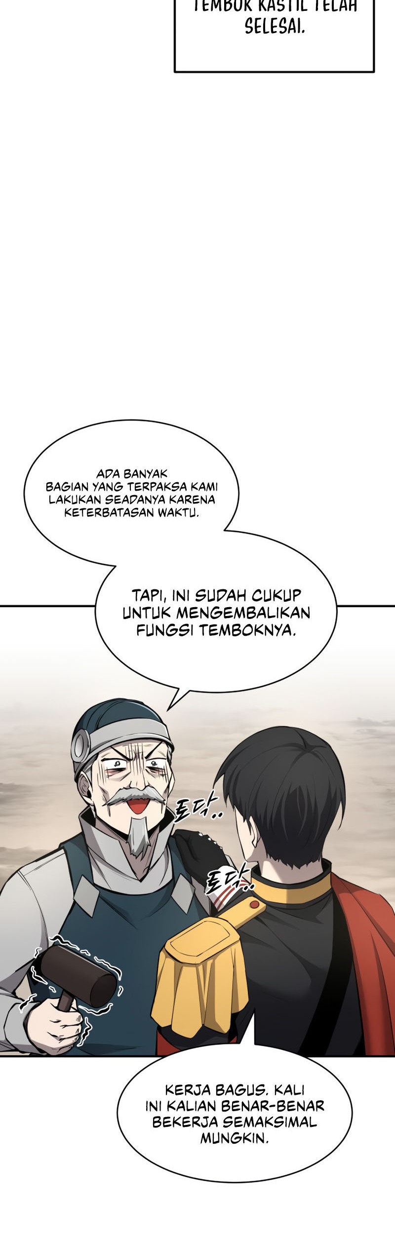 Manga page 73