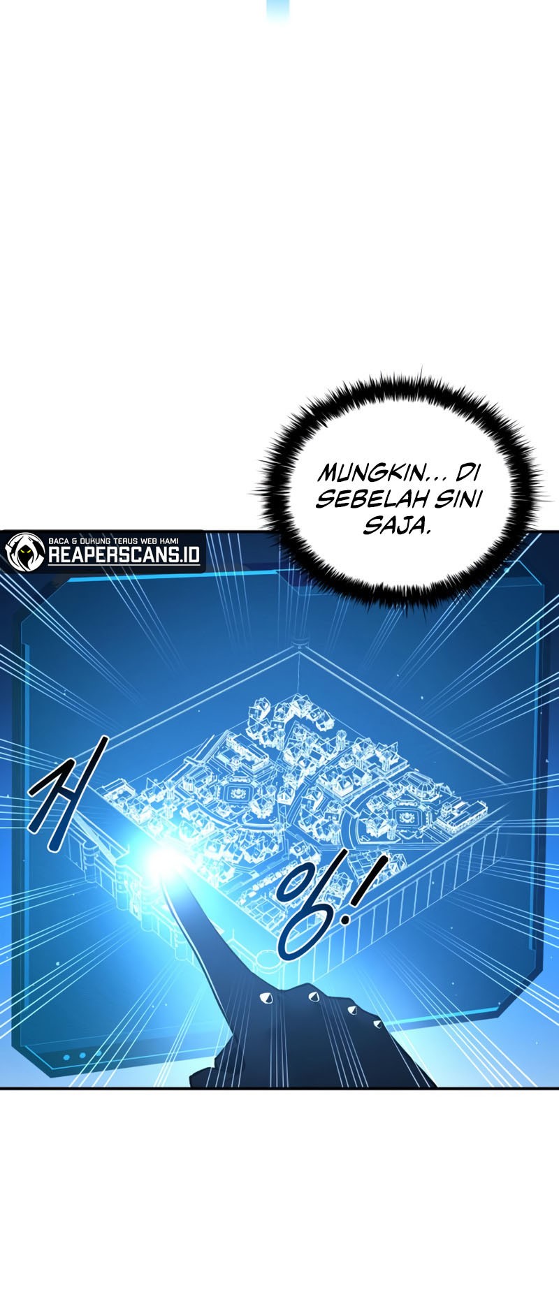 Manga page 21