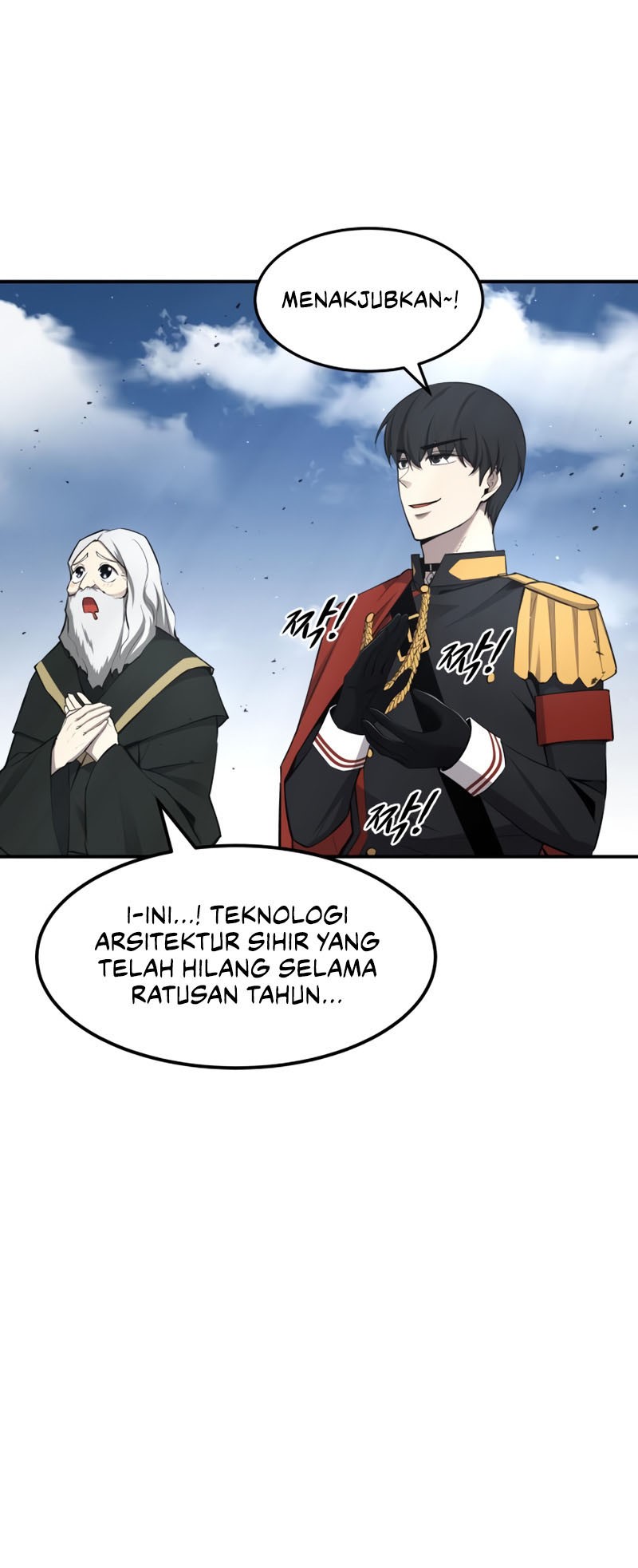 Manga page 26