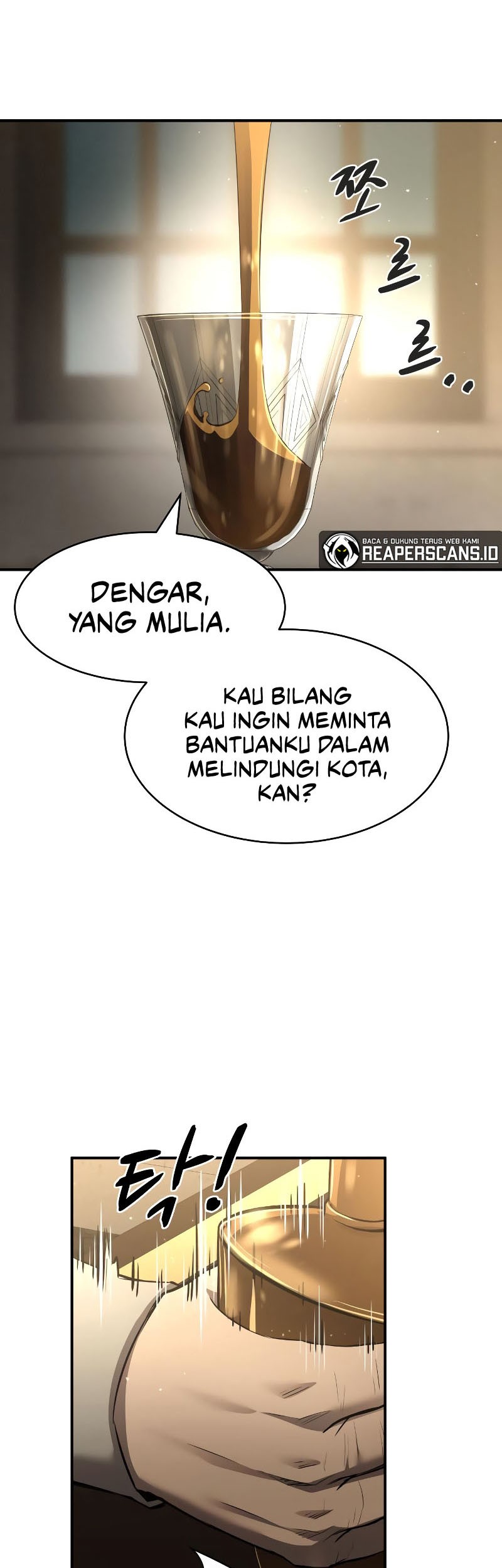 Manga page 84
