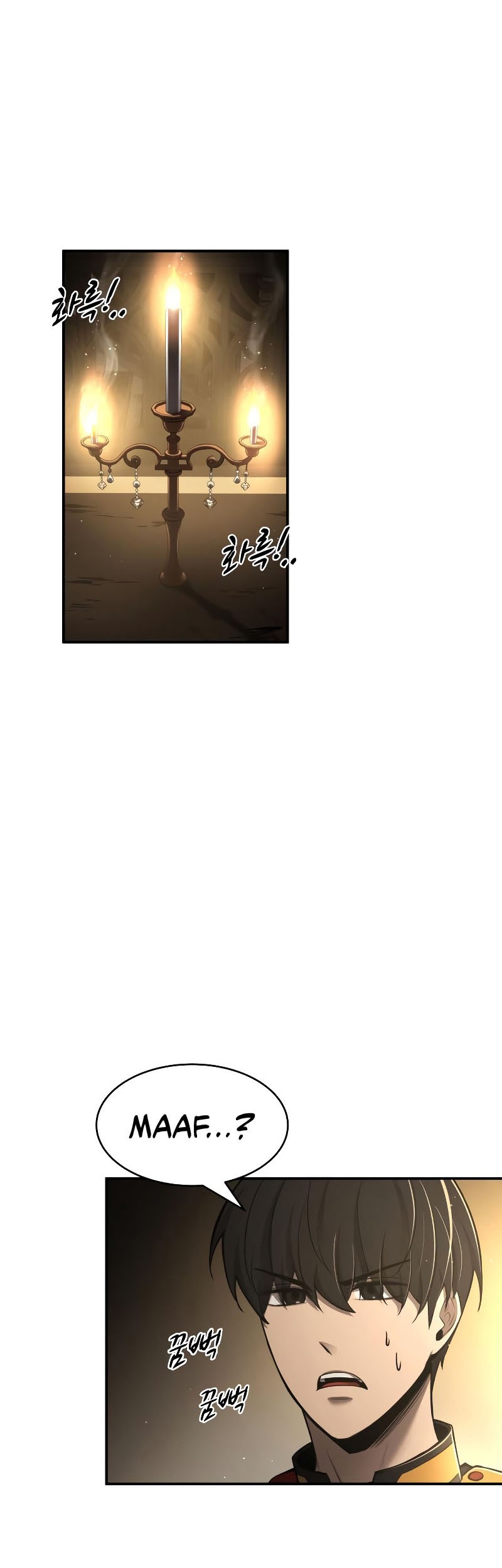 Manga page 22