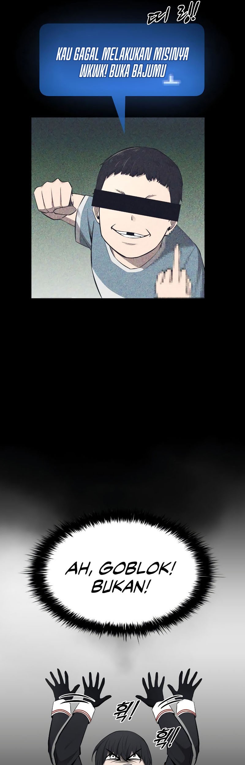 Manga page 30