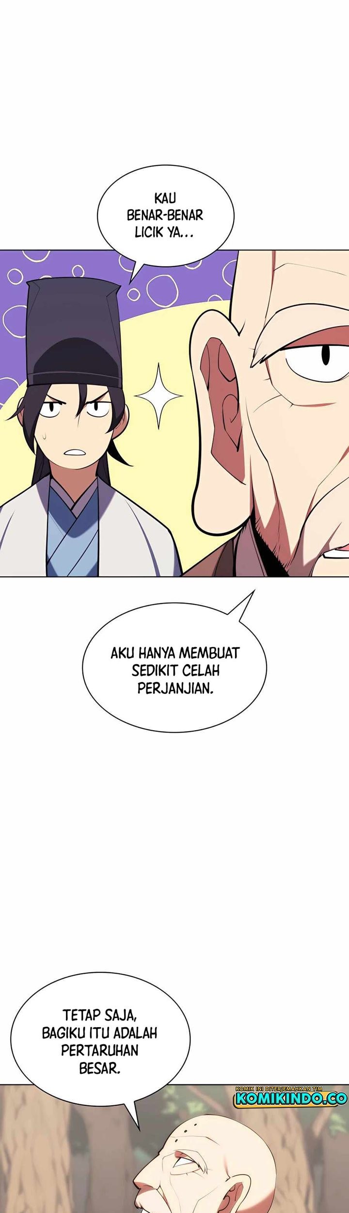 Manga page 42