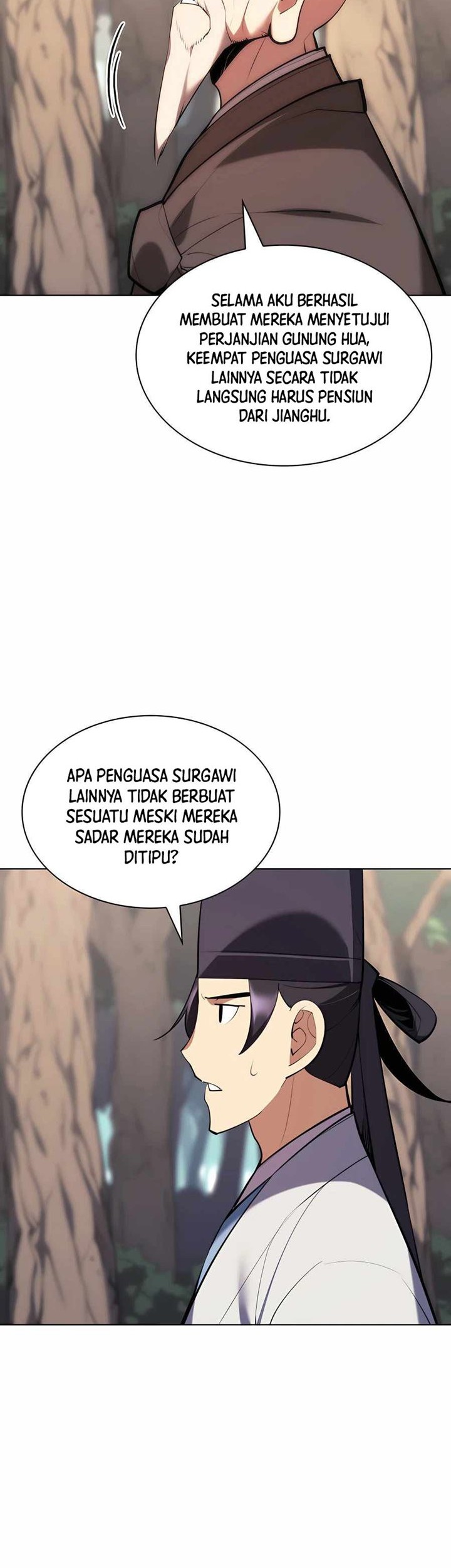 Manga page 43