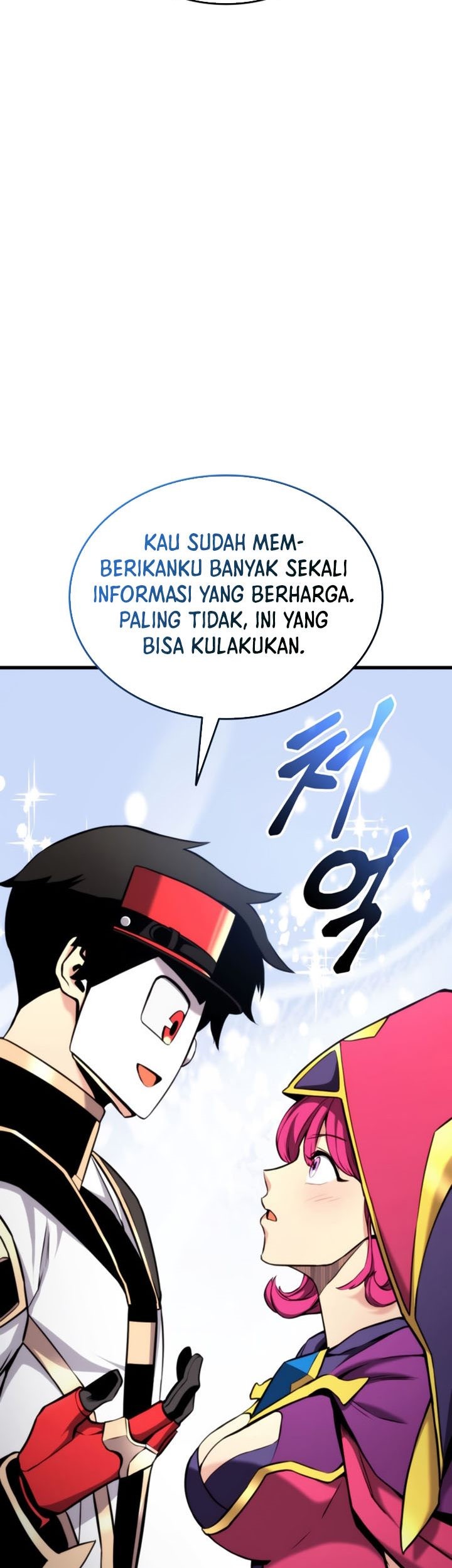 Manga page 20