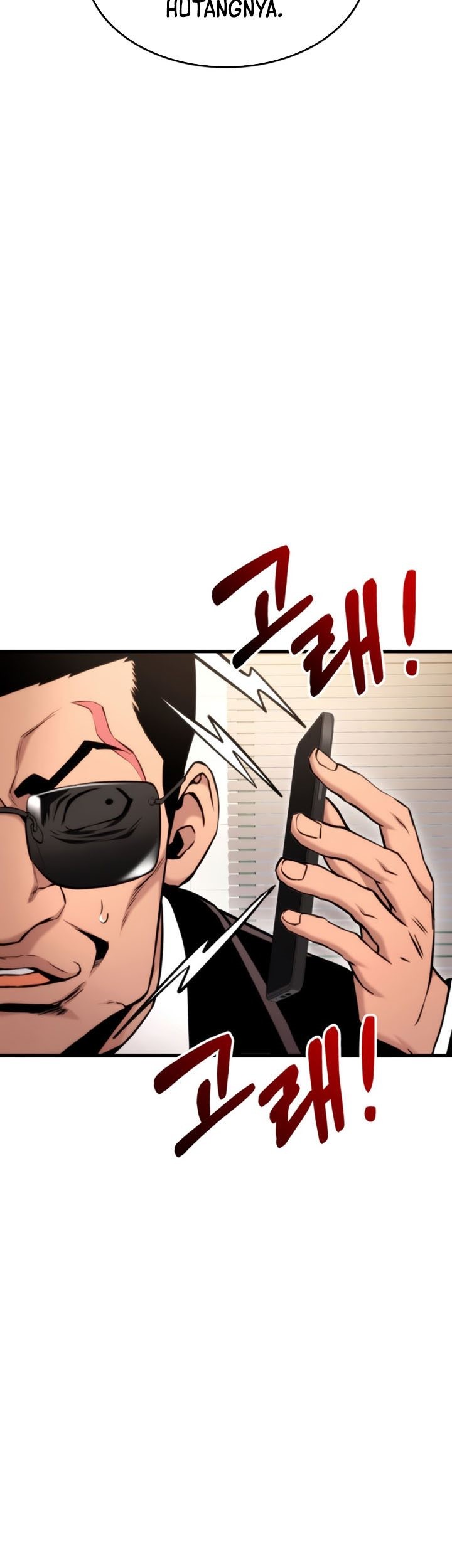 Manga page 44