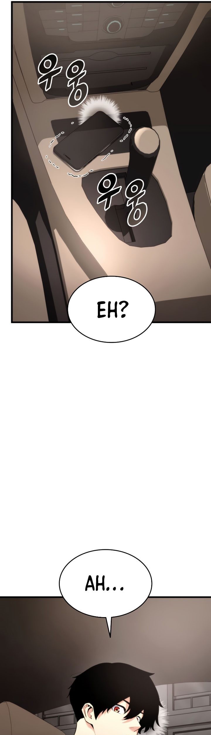 Manga page 56