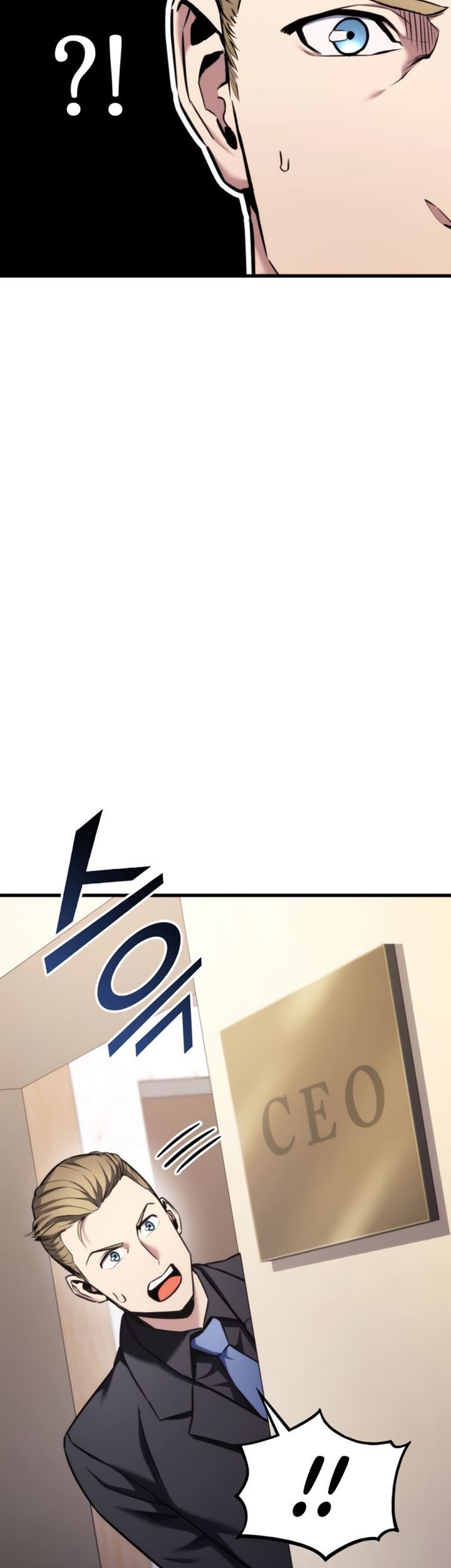 Manga page 64