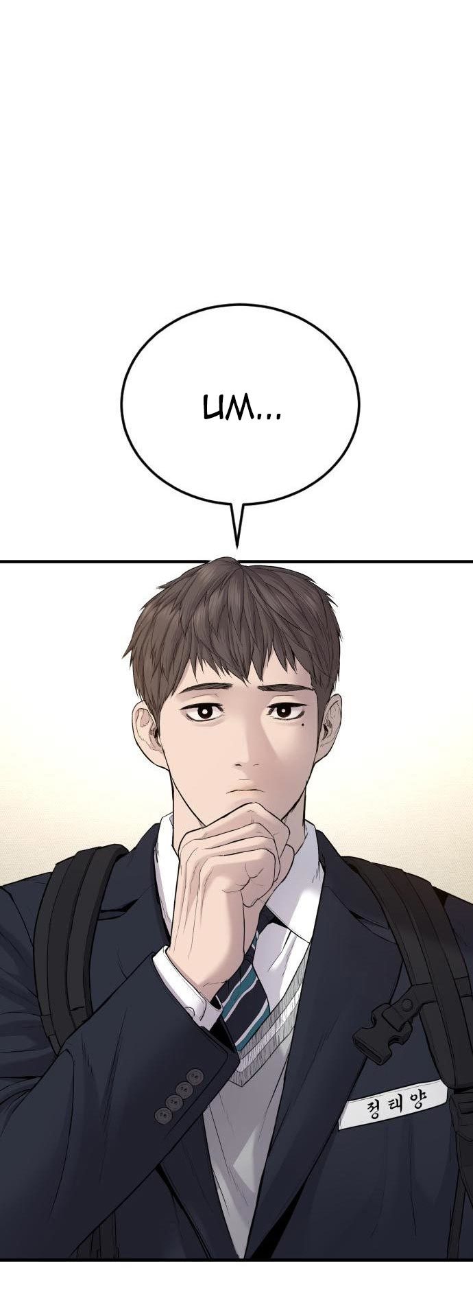 Manga page 112
