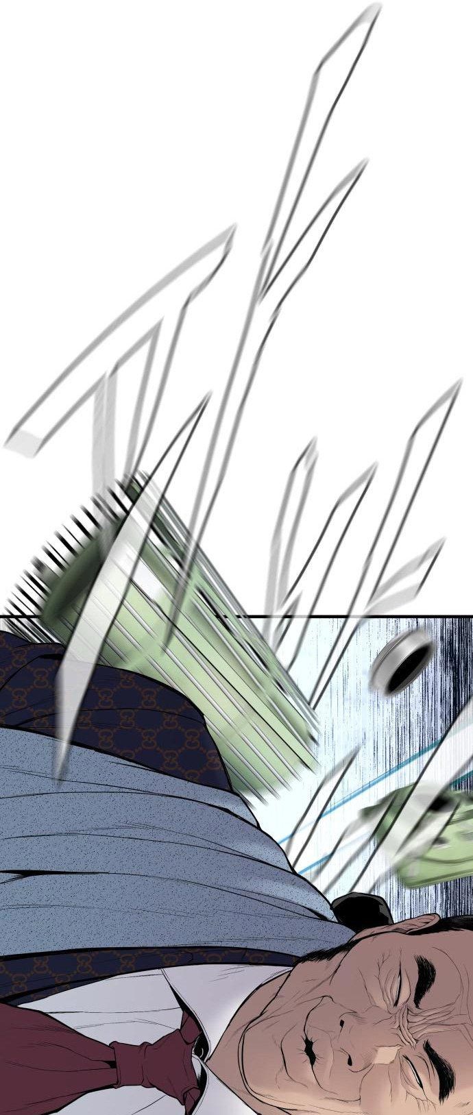 Manga page 31