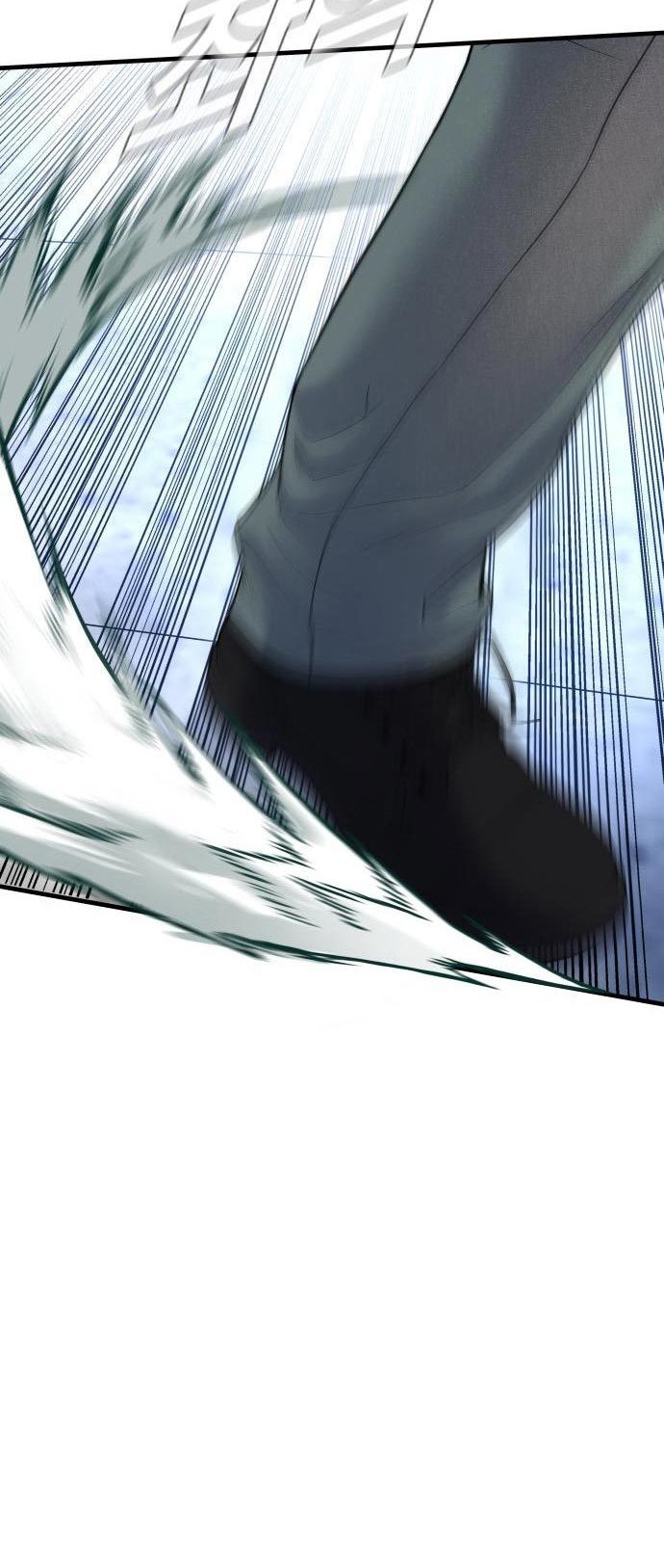 Manga page 35