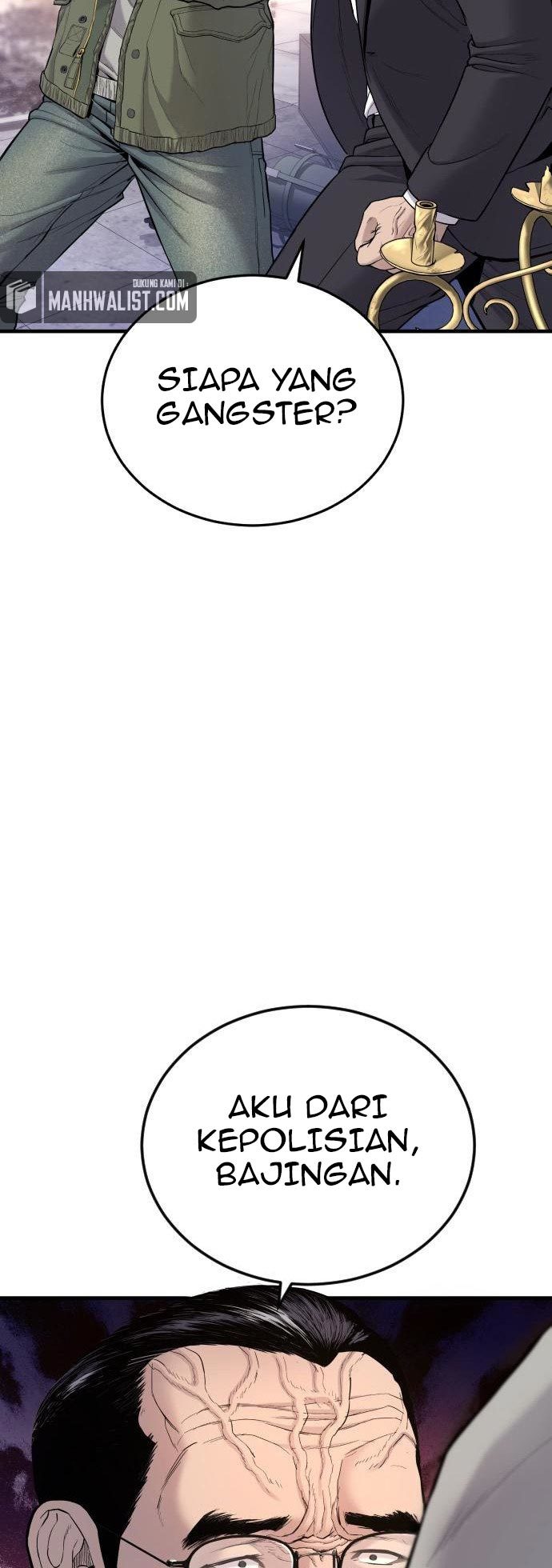 Manga page 44