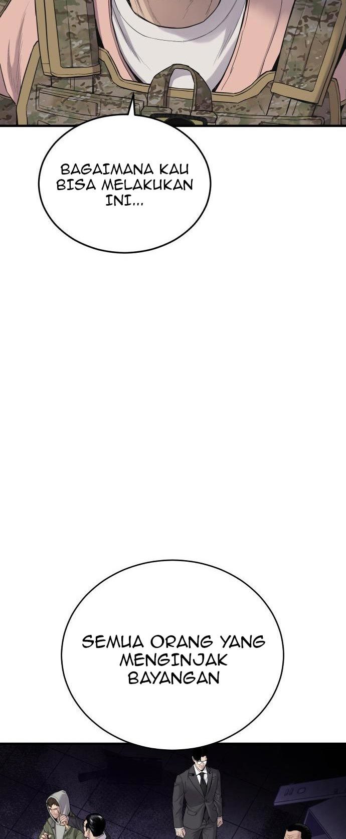 Manga page 49