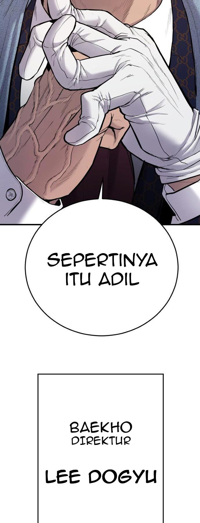 Manga page 58