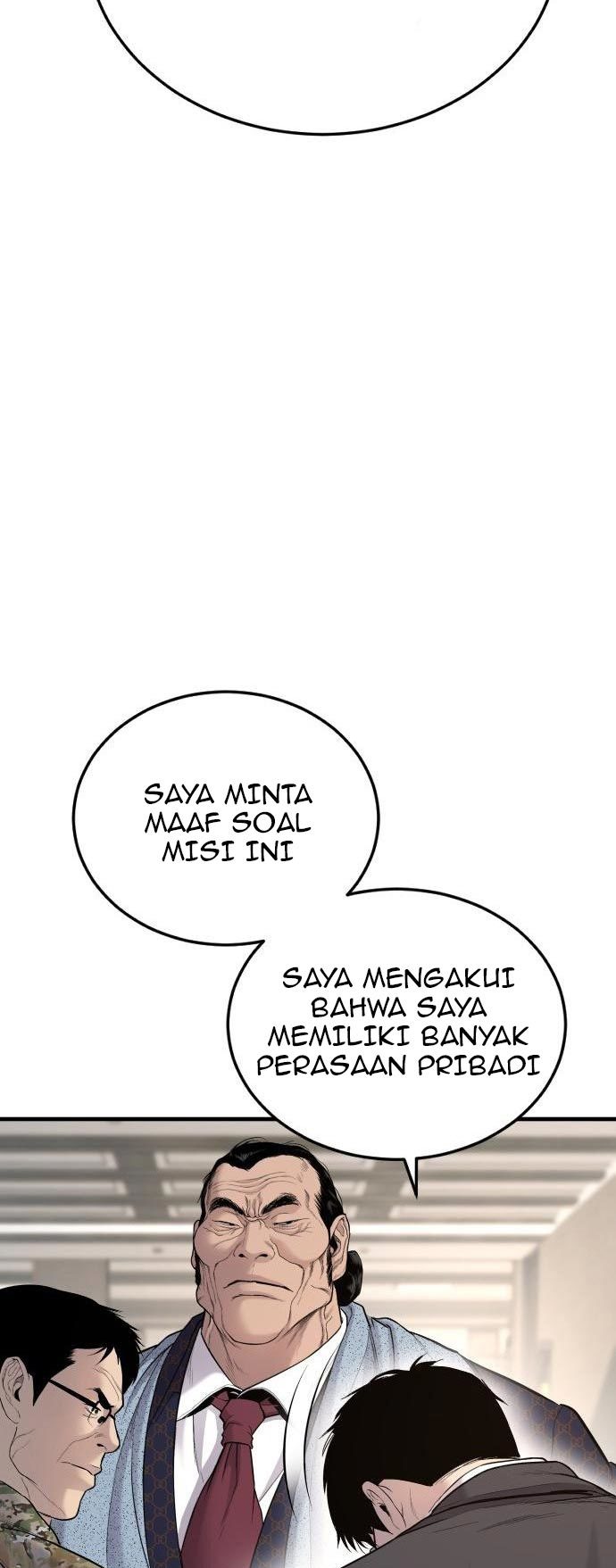 Manga page 63
