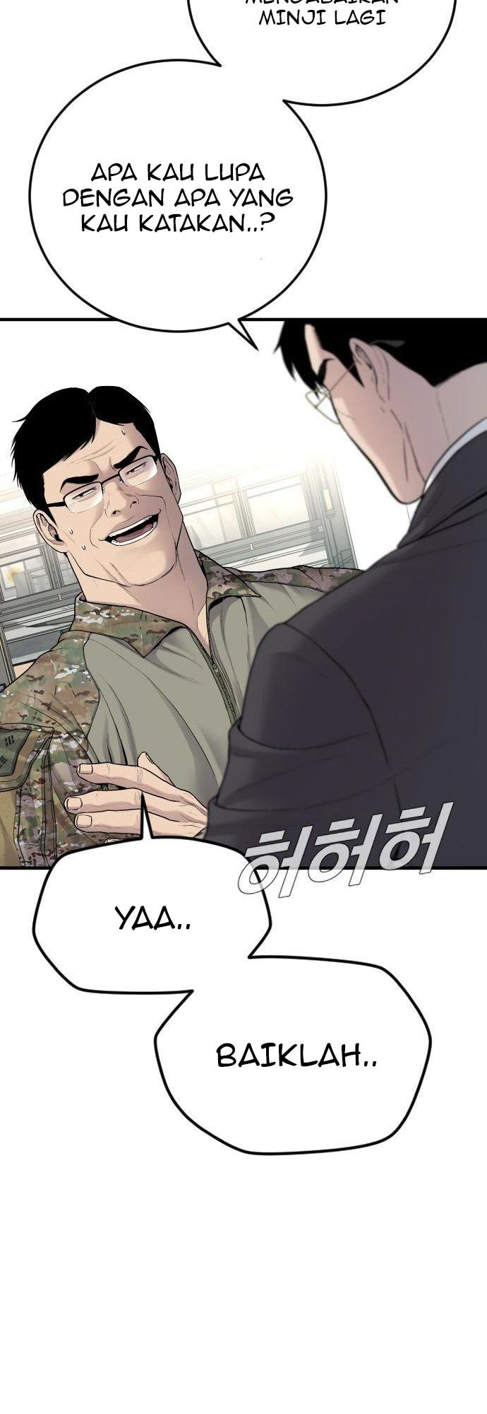 Manga page 67