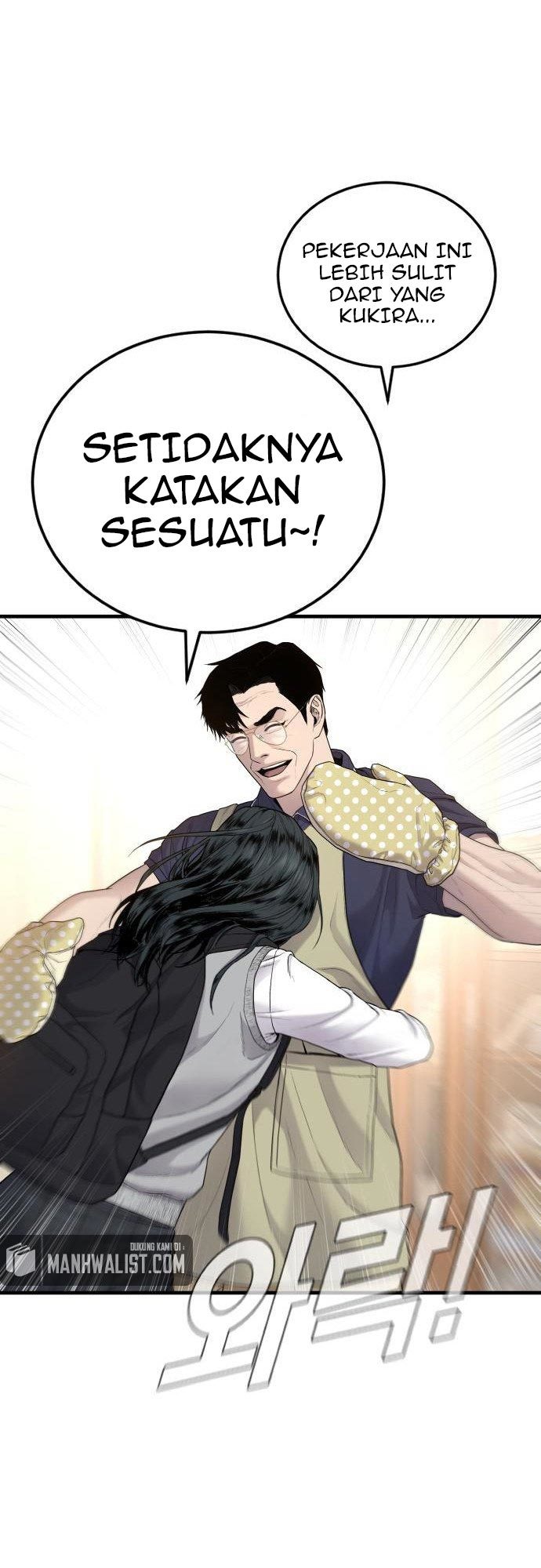 Manga page 79